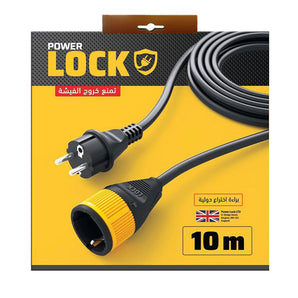 iLock, 10M, Extension Cord, With Lock ,16A