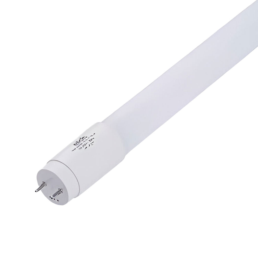لمبة ليد 60 سم 9 وات تيوب اليوس G13 ابيض، lios G13 9W | مصباح LED موفر ...