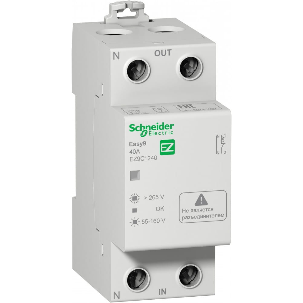 Schneider Electric Easy9 parafoudre