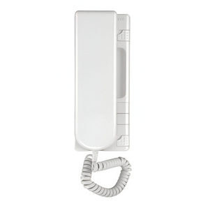 سماعة انتركم اورميت 2 زرار 1131، أبيض , Urmet 1131 Intercom Handset